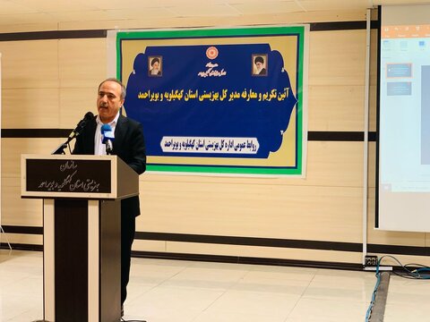 کشاورز؛ سرپرست بهزیستی استان کهگیلویه و بویر احمد شد