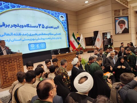 گزارش تصویری| آیین اهدای ویلچرهای برقی به توان خواهان تحت پوشش بهزیستی استان اردبیل