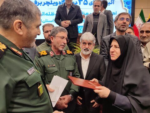 گزارش تصویری| آیین اهدای ویلچرهای برقی به توان خواهان تحت پوشش بهزیستی استان اردبیل