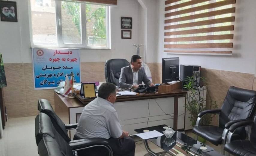 دیدار چهره به چهره رئیس بهزیستی با مددجویان تحت پوشش