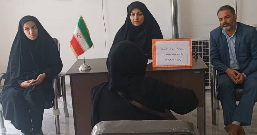 میز خدمت و دیدار چهره به چهره در مرکز مثبت زندگی بهزیستی شاهین دژ