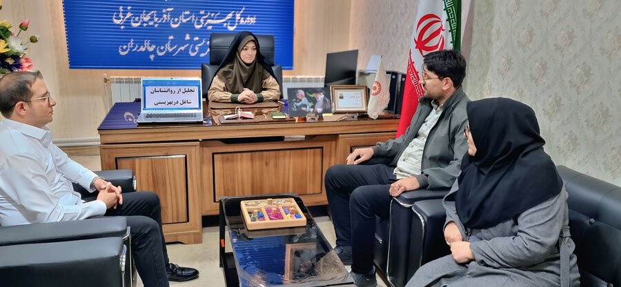 رئیس بهزیستی چالدران از روانشناسان شاغل در اداره تجلیل کرد