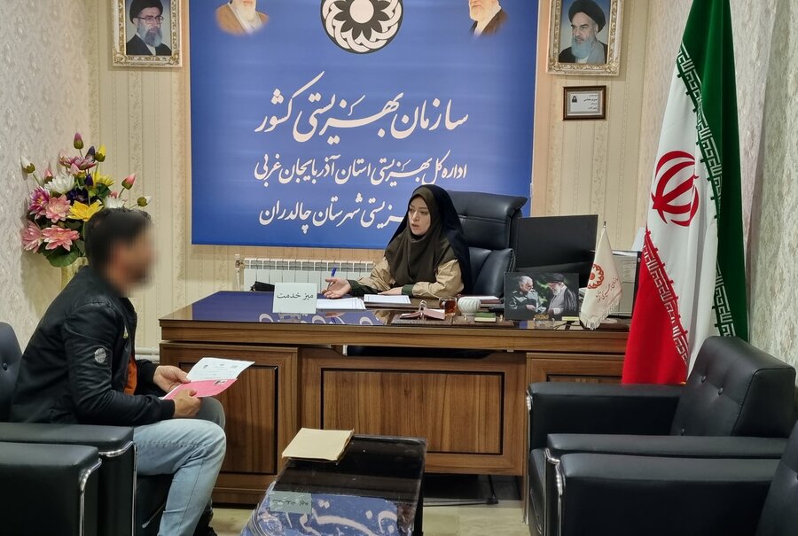 ملاقات چهره به چهره رئیس بهزیستی چالدران با جامعه هدف