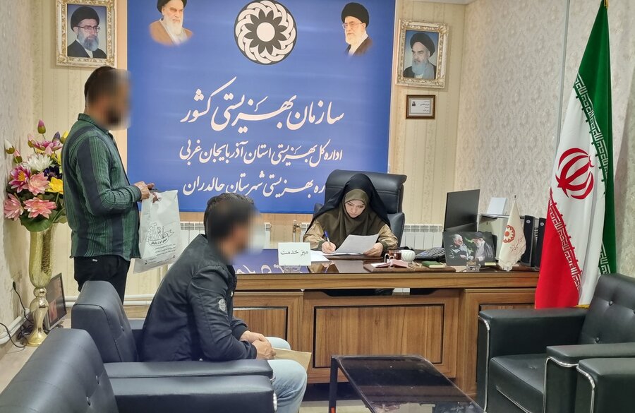 ملاقات چهره به چهره رئیس بهزیستی چالدران با جامعه هدف