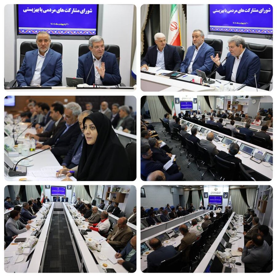 استاندار خراسان جنوبی عنوان کرد استاندار خراسان جنوبی عنوان کرد