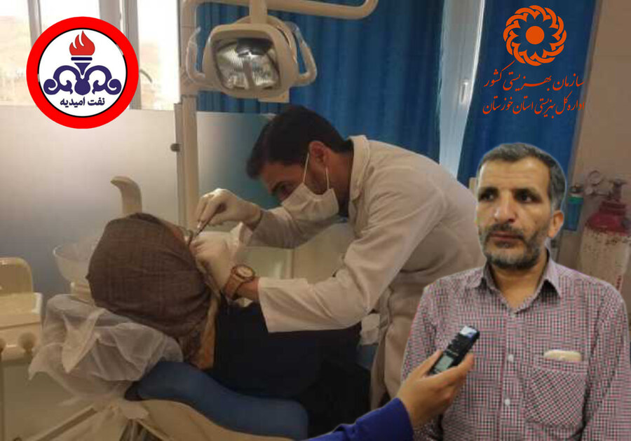 ارائه خدمات درمانی و رفاهی رایگان به معلولین توسط بهداشت و درمان صنعت نفت امیدیه