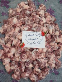 فسا|دهه کرامت ومیلاد حضرت معصومه(س) و توزیع اقلام پروتئینی