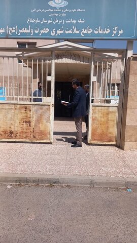 بازدید میدانی از اماکن بهداشتی و درمانی شهر مهستان توسط تیم تخصصی کمیته فنی مناسب سازی