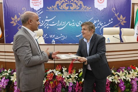 ششمین همایش علمی کاربردی روسای محترم ادارات پذیرش و هماهنگی گروه های هدف بهزیستی سراسر کشور