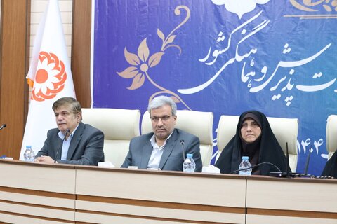 ششمین همایش علمی کاربردی روسای محترم ادارات پذیرش و هماهنگی گروه های هدف بهزیستی سراسر کشور