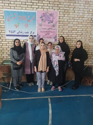 کرج | جشن بزرگ دهه کرامت ویژه دختران دارای معلولیت برگزار شد