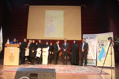 آئین بزرگداشت روز روانشناس و مشاور در استان البرز برگزار شد