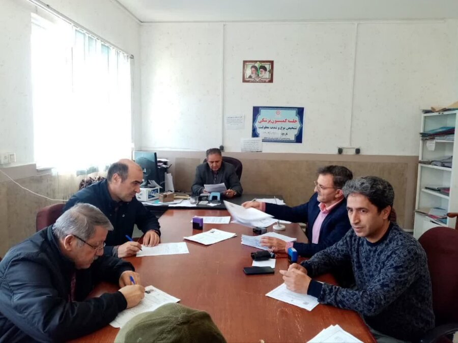 خلخال| برگزاری اولین کمیسیون پزشکی واحد توانبخشی اداره بهزیستی شهرستان خلخال با حضور  رئیس اداره  و کارشناسان مرتبط 