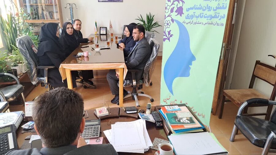 نمین | گرامیداشت روز روانشناس در شهرستان نمین 