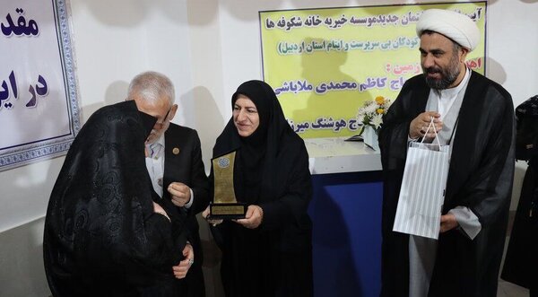 در رسانه| فعالیت ۸ مرکز نگهداری کودکان و نوجوانان در استان اردبیل