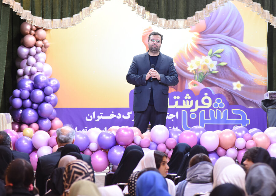 جشن فرشتهها در شیرخوارگاه شبیر؛ روزی شاد و معنوی برای بیش از ۶۰۰ دختر بهزیستی استان تهران