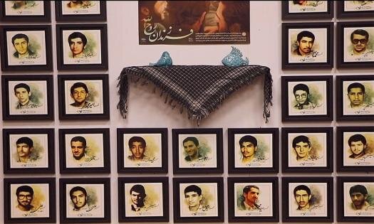 با هم ببینیم| فتوکلیپ شهدای ۲۱ اردیبهشت ماه استان زنجان