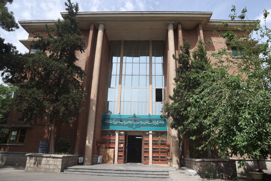 مراسم بزرگداشت مقام معلم در مرکز آموزش عالی شهید باهنر
