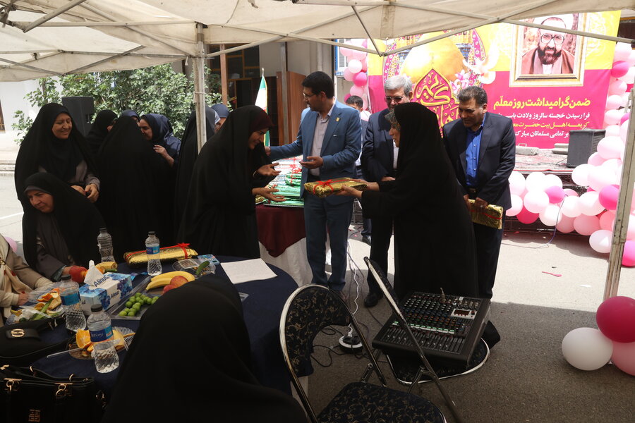 مراسم بزرگداشت مقام معلم در مرکز آموزش عالی شهید باهنر
