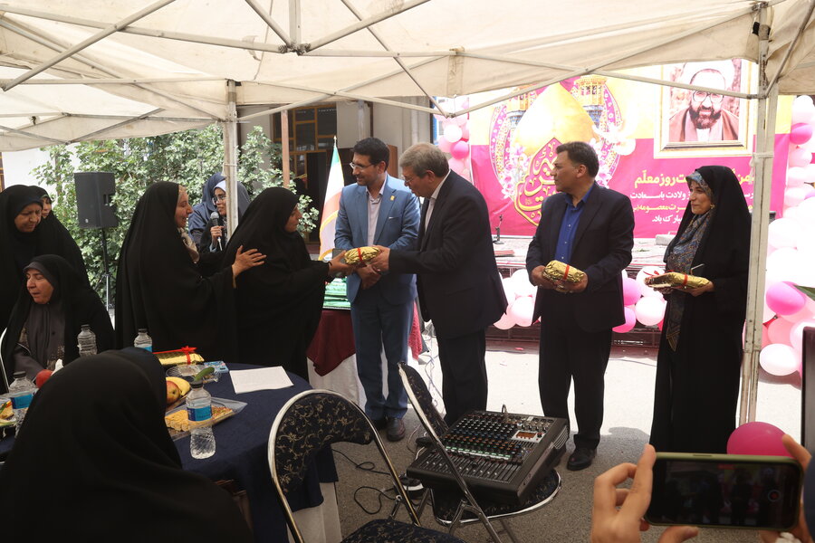 مراسم بزرگداشت مقام معلم در مرکز آموزش عالی شهید باهنر