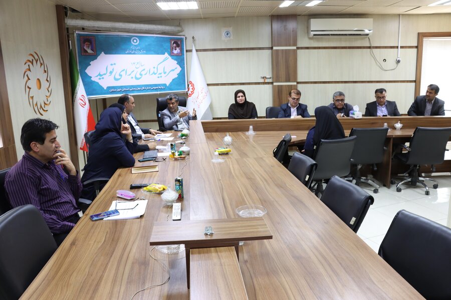 نشست تخصصی بررسی عملکرد حوزه بازرسی بهزیستی خوزستان در سال ۱۴۰۳ و برنامه عملیاتی این دفتر درسال جاری
