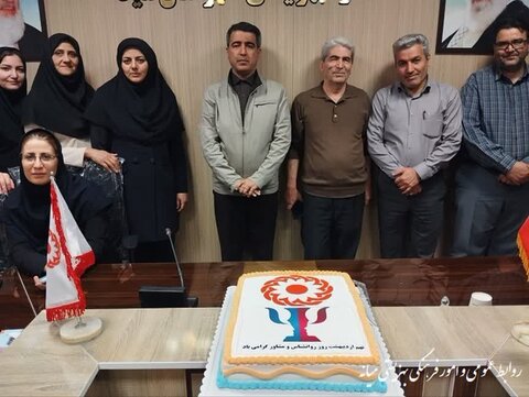 گزارش تصویری| گرامیداشت روز روان شناس و مشاور در بهزیستی میانه