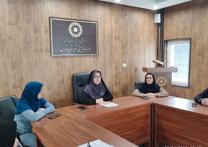 شهر قدس | جلسه عفاف و حجاب ویژه پرسنل اداره برگزار شد