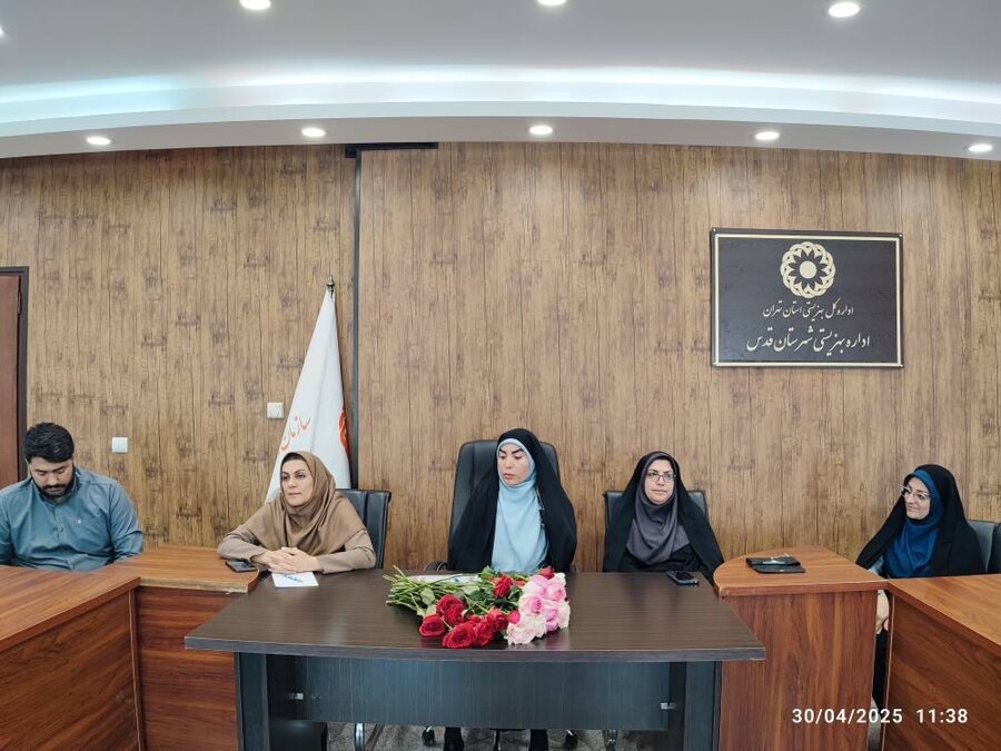 شهر قدس | تجلیل از روانشناسان اداره بهزیستی و تمام روانشناسان مراکز تحت نظارت این اداره