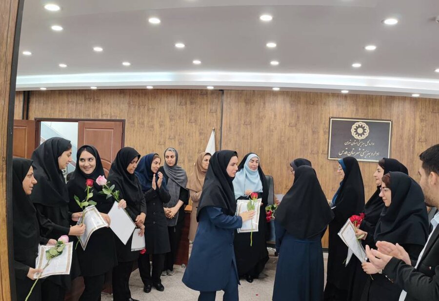 شهر قدس | تجلیل از روانشناسان اداره بهزیستی و تمام روانشناسان مراکز تحت نظارت این اداره