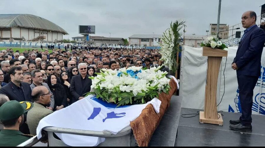 حضور کارکنان بهزیستی در مراسم وداع با پدر فوتبال گیلان