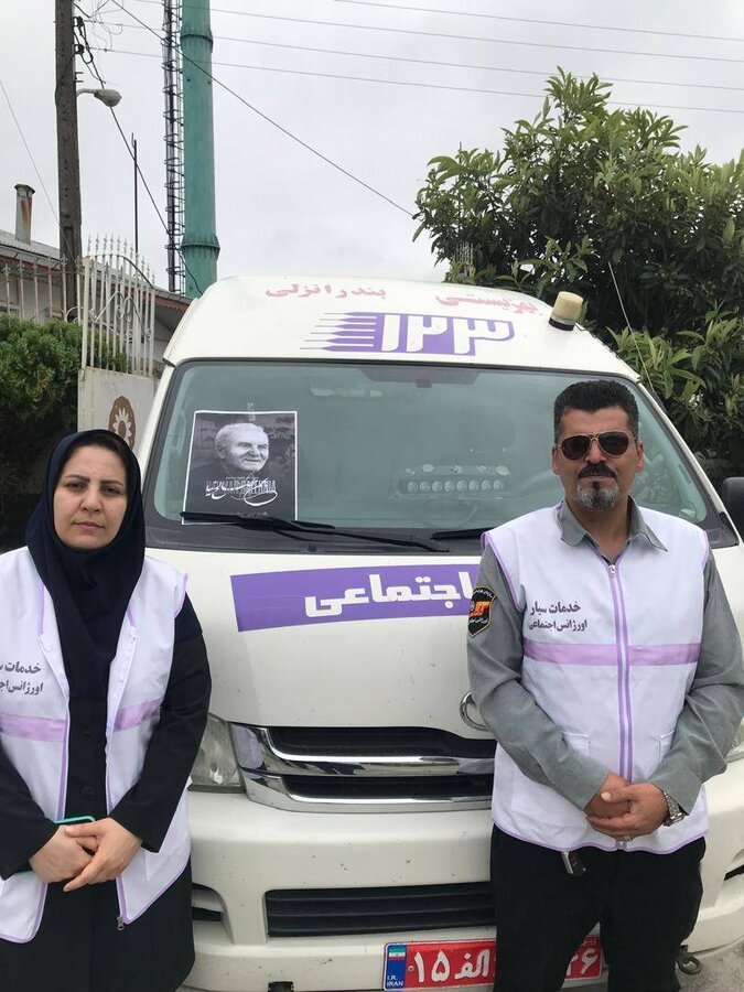 حضور کارکنان بهزیستی در مراسم وداع با پدر فوتبال گیلان