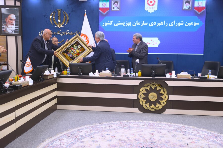 سومین شورای راهبردی سازمان بهزیستی کشور