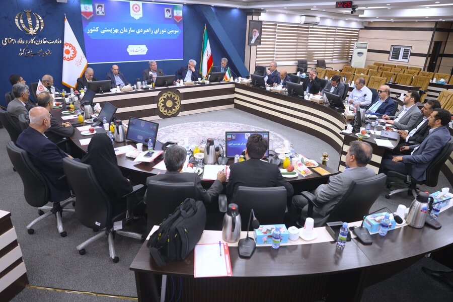 سومین جلسه شورای راهبردی و مشورتی سازمان بهزیستی کشور تشکیل شد/ راه اندازی شبکه داوطلبان نیکوکاری در سازمان بهزیستی