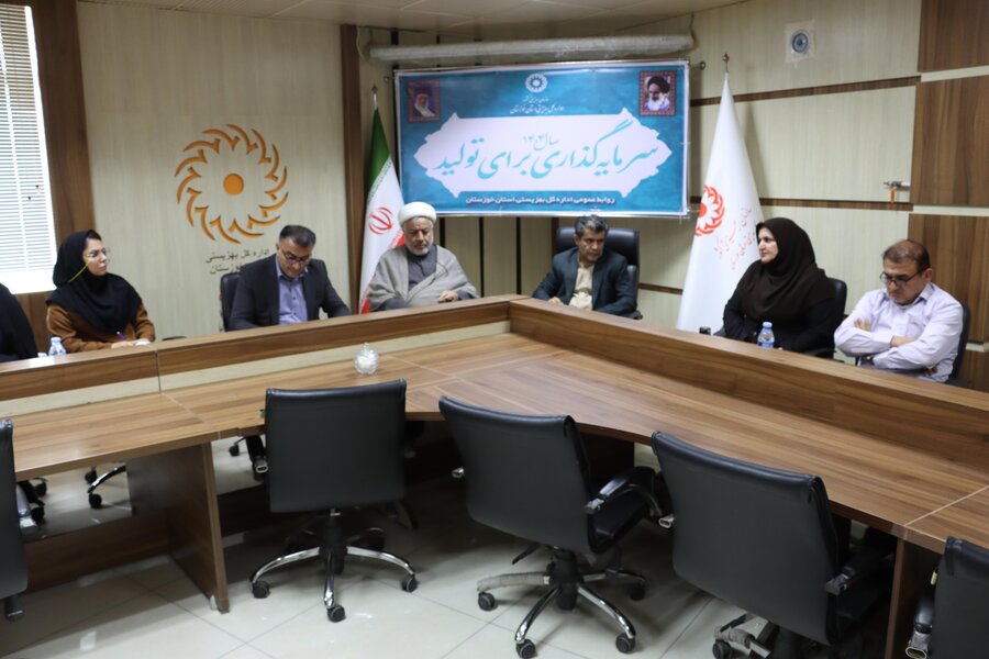 مشارکتها