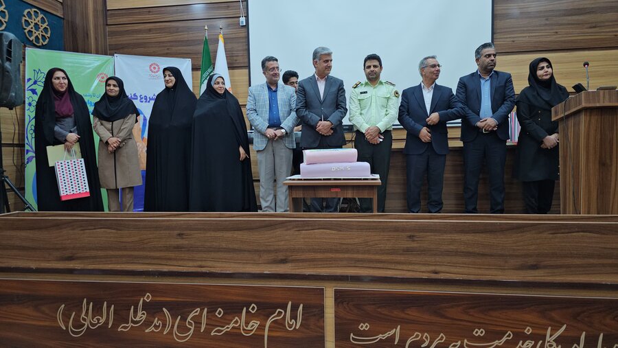تجلیل از روانشناسان بهزیستی سیستان و بلوچستان در آیین گرامیداشت هفته روانشناس تجلیل از روانشناسان بهزیستی سیستان و بلوچستان در آیین گرامیداشت هفته روانشناس