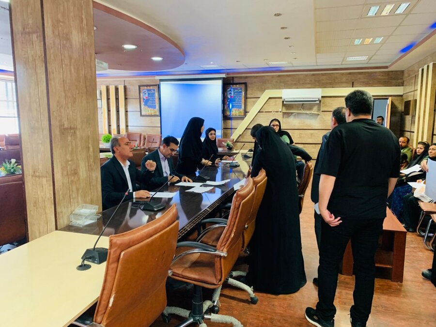 یاسوج