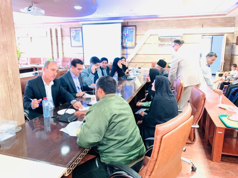 یاسوج