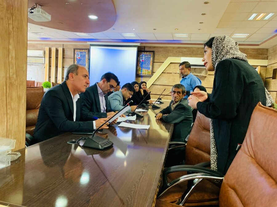یاسوج