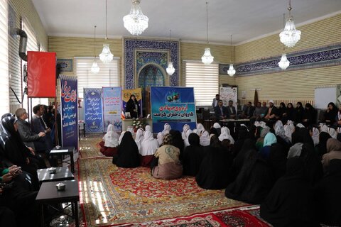 آذربایجان غربی