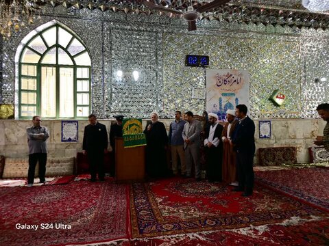 آذر-شرقی