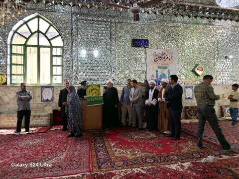 آذر-شرقی