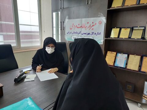 آذر-شرقی.