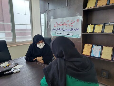 آذر-شرقی.