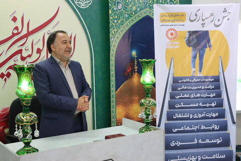 گزارش تصویری  ا مراسم باشکوه رهسپاری فرزندان به زندگی مستقل با حضور مدیران بهزیستی، مسئولان استانی و خیرین در خانه فرزندان ثامن و رئوف وابسته به مؤسسه خیریه امام رضا (ع) برگزار شد