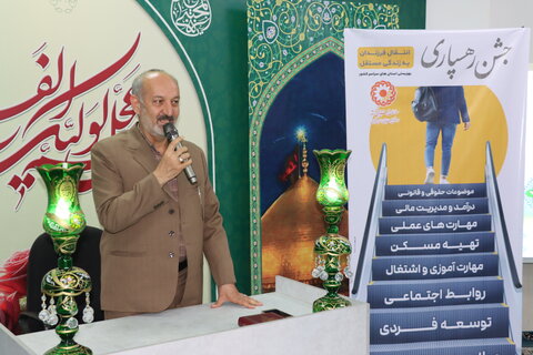 گزارش تصویری  ا مراسم باشکوه رهسپاری فرزندان به زندگی مستقل با حضور مدیران بهزیستی، مسئولان استانی و خیرین در خانه فرزندان ثامن و رئوف وابسته به مؤسسه خیریه امام رضا (ع) برگزار شد