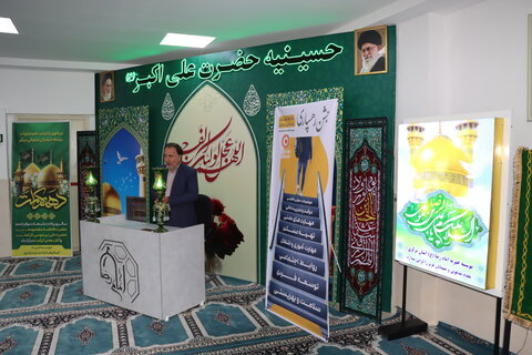 گزارش تصویری  ا مراسم باشکوه رهسپاری فرزندان به زندگی مستقل با حضور مدیران بهزیستی، مسئولان استانی و خیرین در خانه فرزندان ثامن و رئوف وابسته به مؤسسه خیریه امام رضا (ع) برگزار شد
