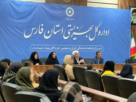 گلباران حرم مطهر شاهچراغ علیهم السلام با حضور بانوان سرپرست خانوار و فرزندان ایشان