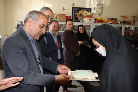 مرکزی
