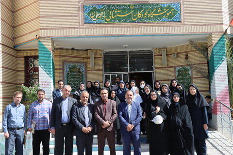 مرکزی