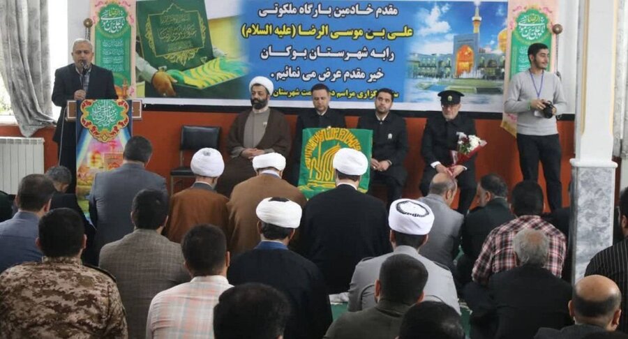حضور مسئولان شهرستان، فرماندهی انتظامی، روسای ادارات، نیروهای نظامی و بسیج در استقبال از کاروان خادمین حرم امام رضا (ع) حضور مسئولان شهرستان، فرماندهی انتظامی، روسای ادارات، نیروهای نظامی و بسیج در استقبال از کاروان خادمین حرم امام رضا (ع)